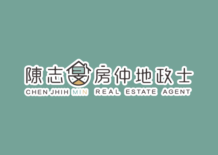 房地合一稅｜注意！不是所有的裝潢都能認列成本喔